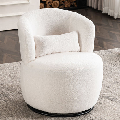 Swivel Accent Chair, Contemporary Round Armchair With 360 Degree Rotation And Metal Base For Living Room Elegance